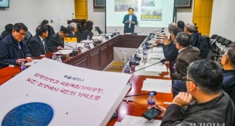 “무명의병 기억하는 것, 국민의 책무…국가가 나서야 할 때” 학술세미나 열띤 토론 (경기일보, 2025.12.02)